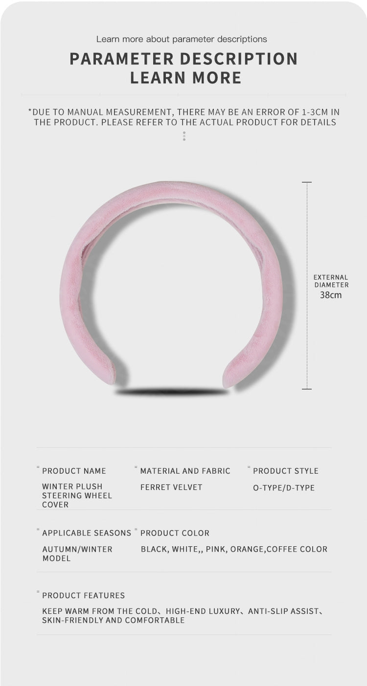 New Upgrade Plush Steering Wheel Cover