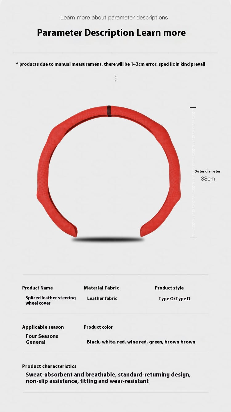 Napa Nappa Leather Centering Mark Steering Wheel Cover