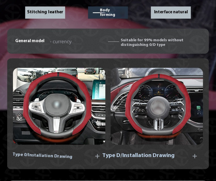 Napa Nappa Leather Centering Mark Steering Wheel Cover