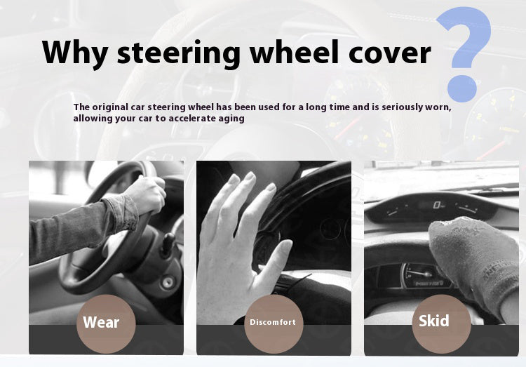 Laser Carbon Fiber Pattern steering wheel cover