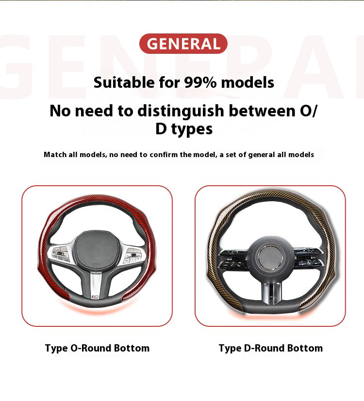 Laser Carbon Fiber Pattern steering wheel cover