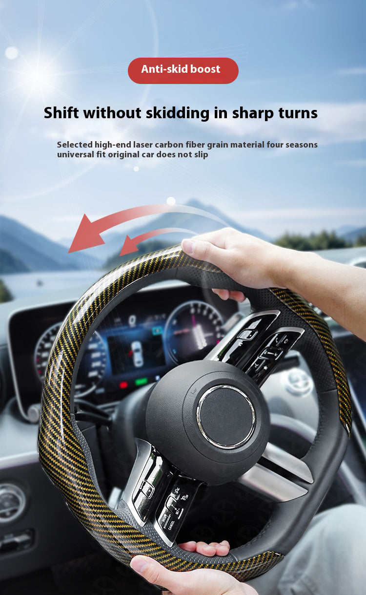 Laser Carbon Fiber Pattern steering wheel cover