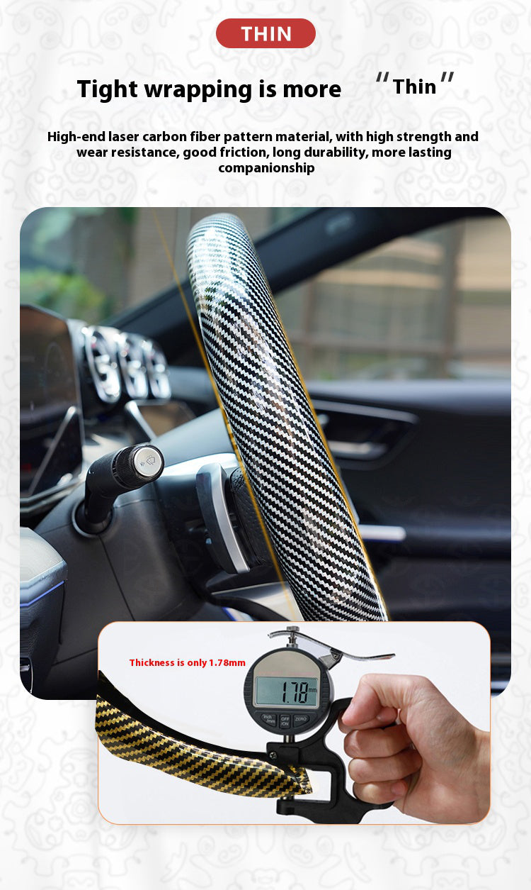 Laser Carbon Fiber Pattern steering wheel cover