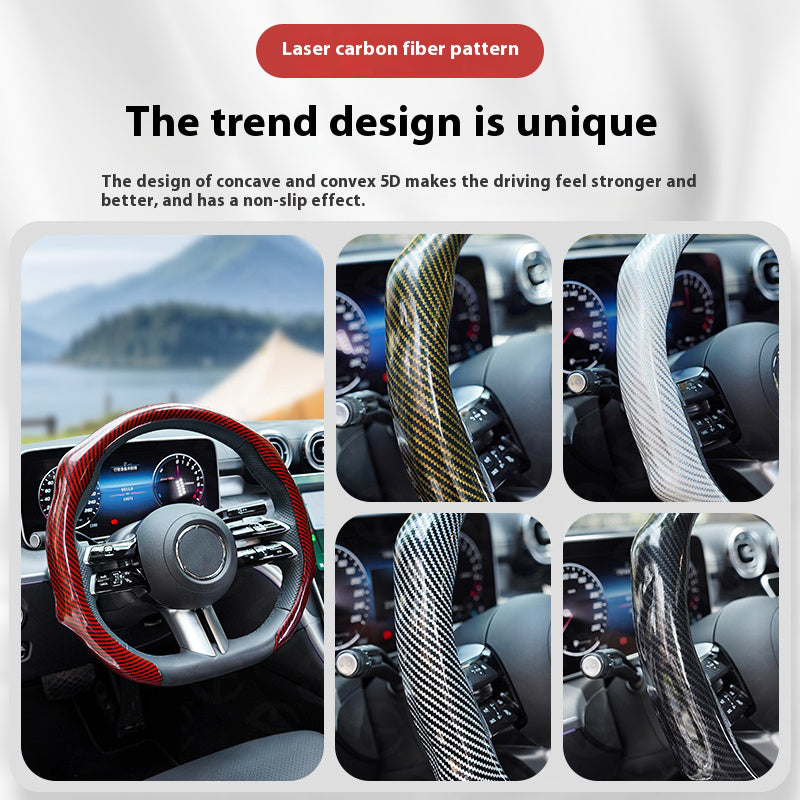 Laser Carbon Fiber Pattern steering wheel cover