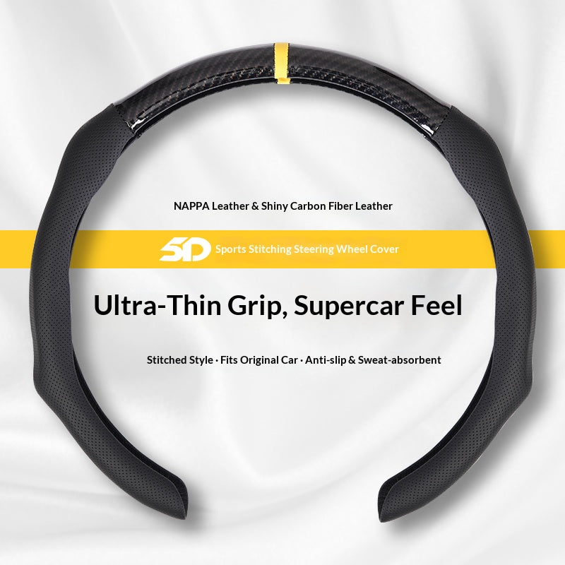 Carbon Fiber Microfiber & Napa Leather Elastic Steering Wheel Covers