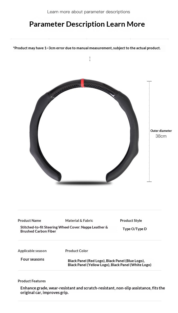 Carbon Fiber Microfiber & Napa Leather Elastic Steering Wheel Covers