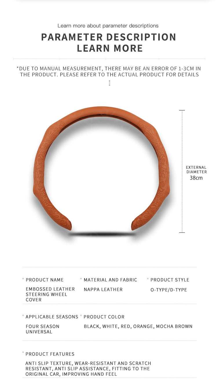 Napa Nappa Embossed Leather Steering Wheel Cover