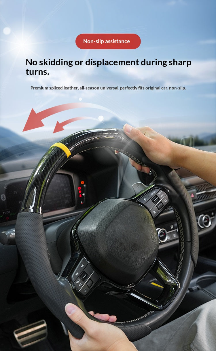 Carbon Fiber Microfiber & Napa Leather Elastic Steering Wheel Covers