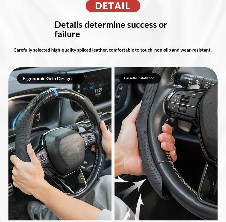 Carbon Fiber Microfiber & Napa Leather Elastic Steering Wheel Covers